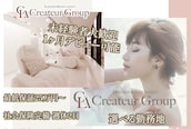 クレアラルーチェ 春日原駅前店(Crea la Luce)