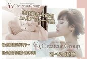クレアラルーチェ 坂出店(Crea la Luce)