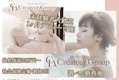 クレアラルーチェ 二日市駅前店(Crea la Luce)
