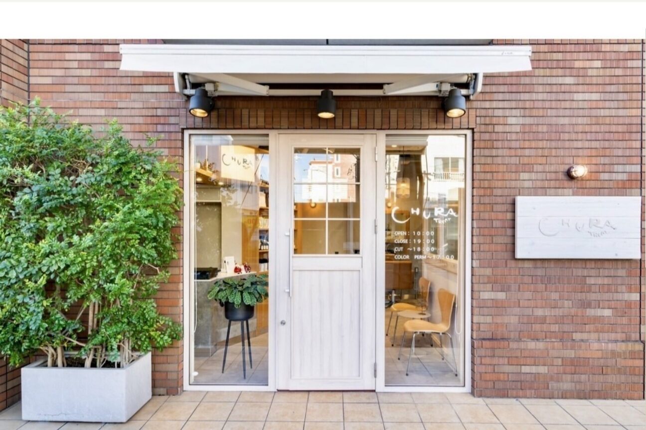 チュラトリート(CHURA TREAT)2