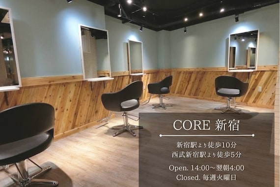コア 新宿(CORE)