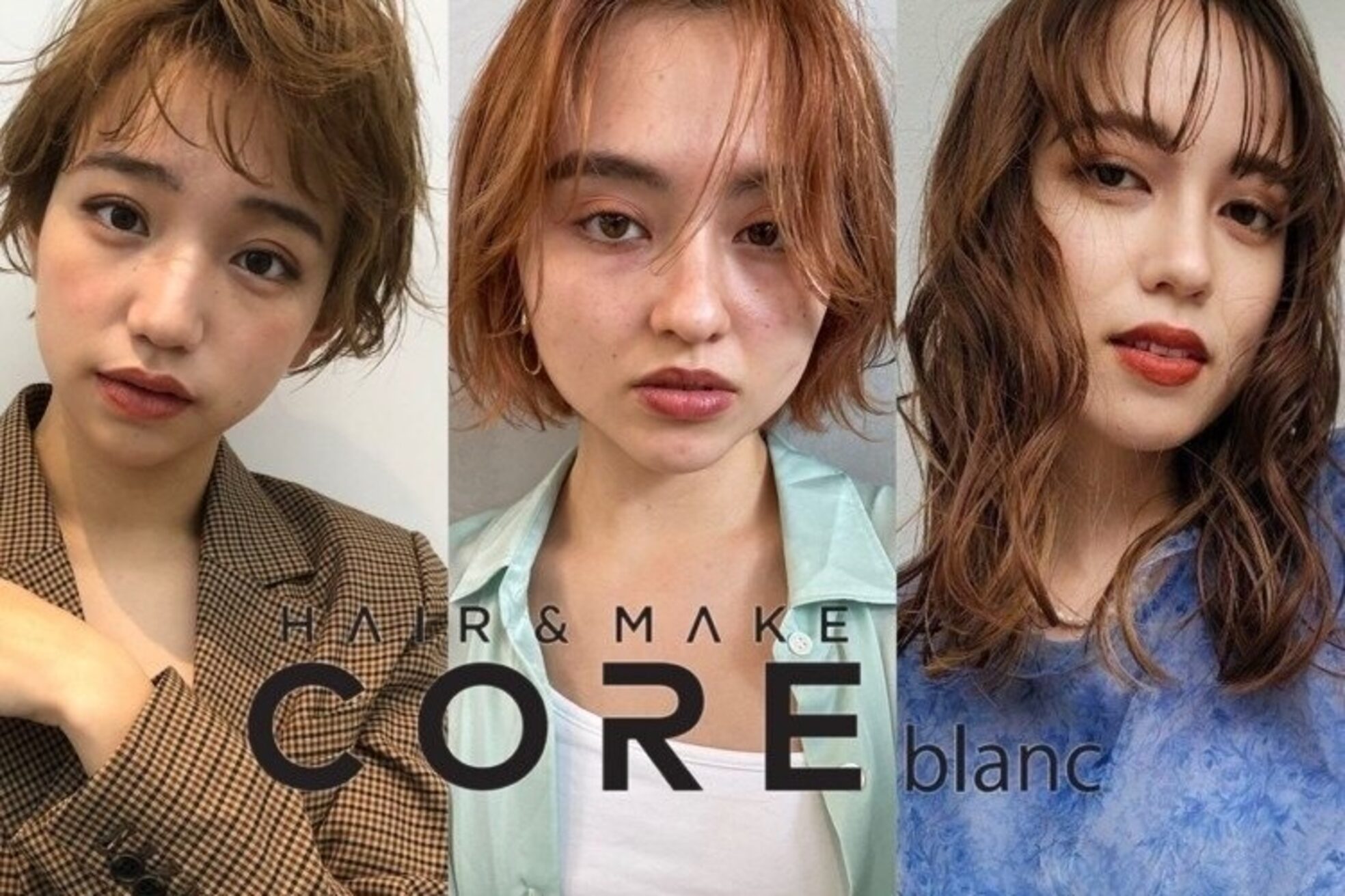 コアブラン 原宿 明治神宮前(CORE blanc)3