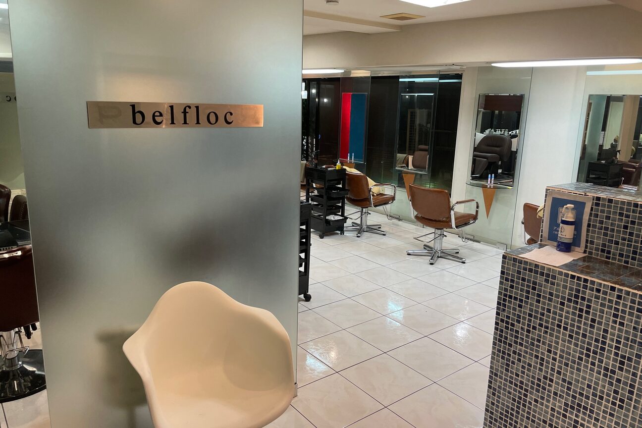 ｂｅｌｆｌｏｃ画像1