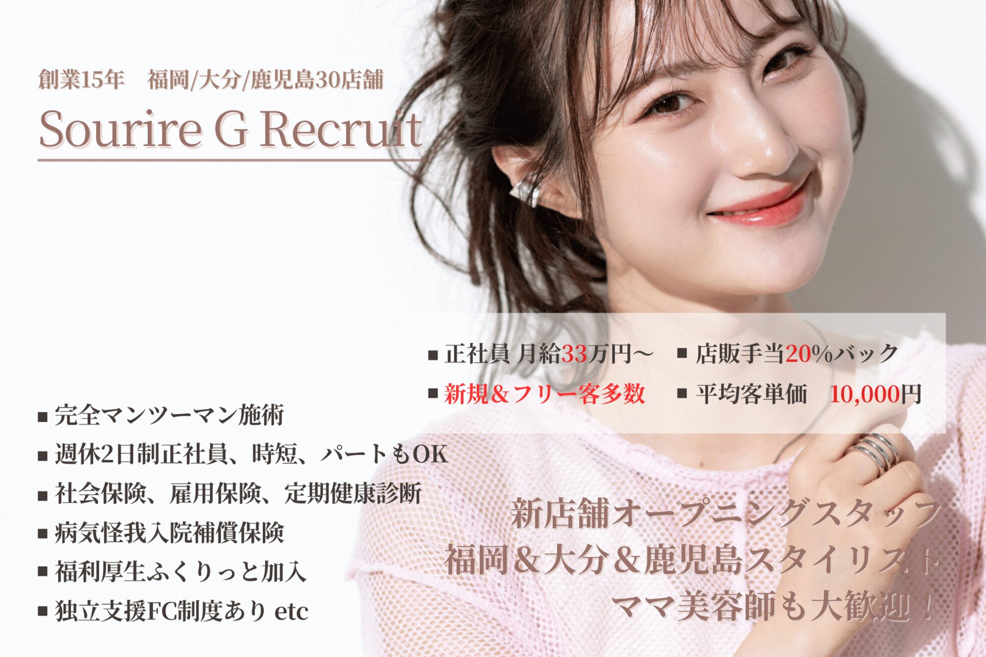 リールヘアー 香椎店(rire hair)6