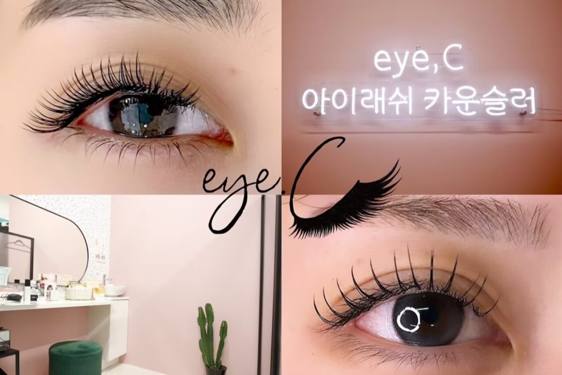 アイシー 豊橋店(eye.C)2