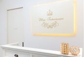 メールアンテリュール 神楽坂店