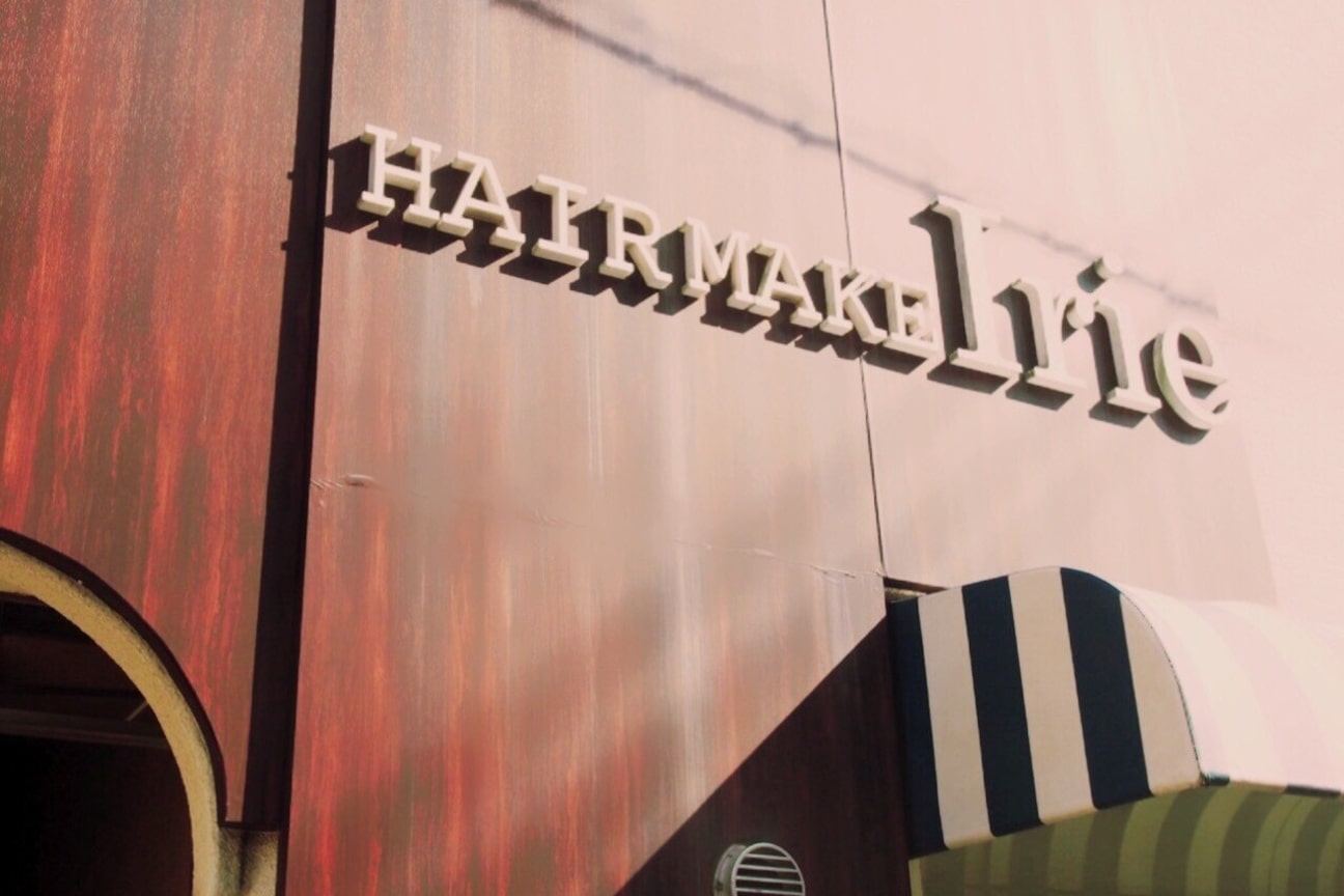 HAIR MAKE Irie(有限会社 REVE AILE)画像1