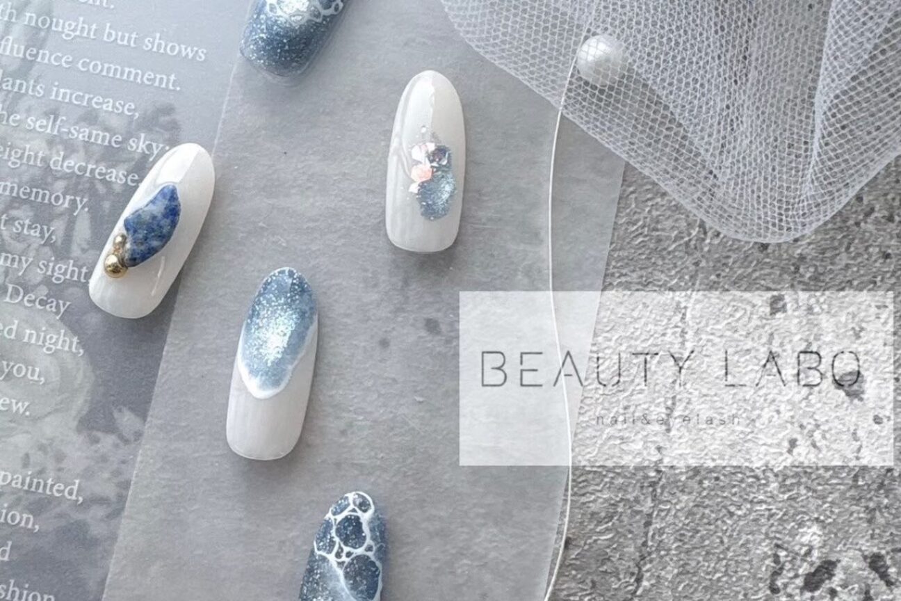 ビューティーラボ 川西店(Beauty Labo)3