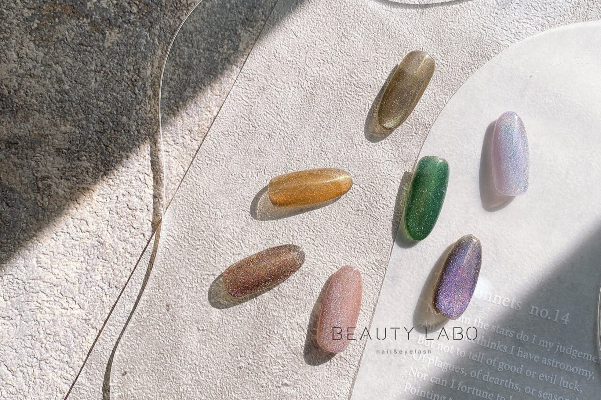 ビューティーラボ 淡路店(Beauty Labo)5