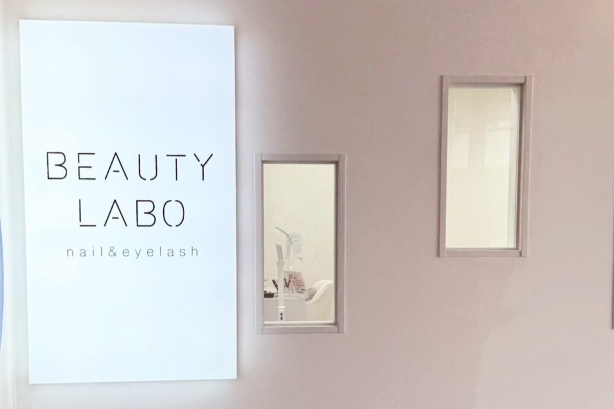 ビューティーラボ 西神オリエンタルホテル店(Beauty Labo)1
