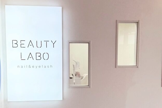 ビューティーラボ 西神オリエンタルホテル店(Beauty Labo)1