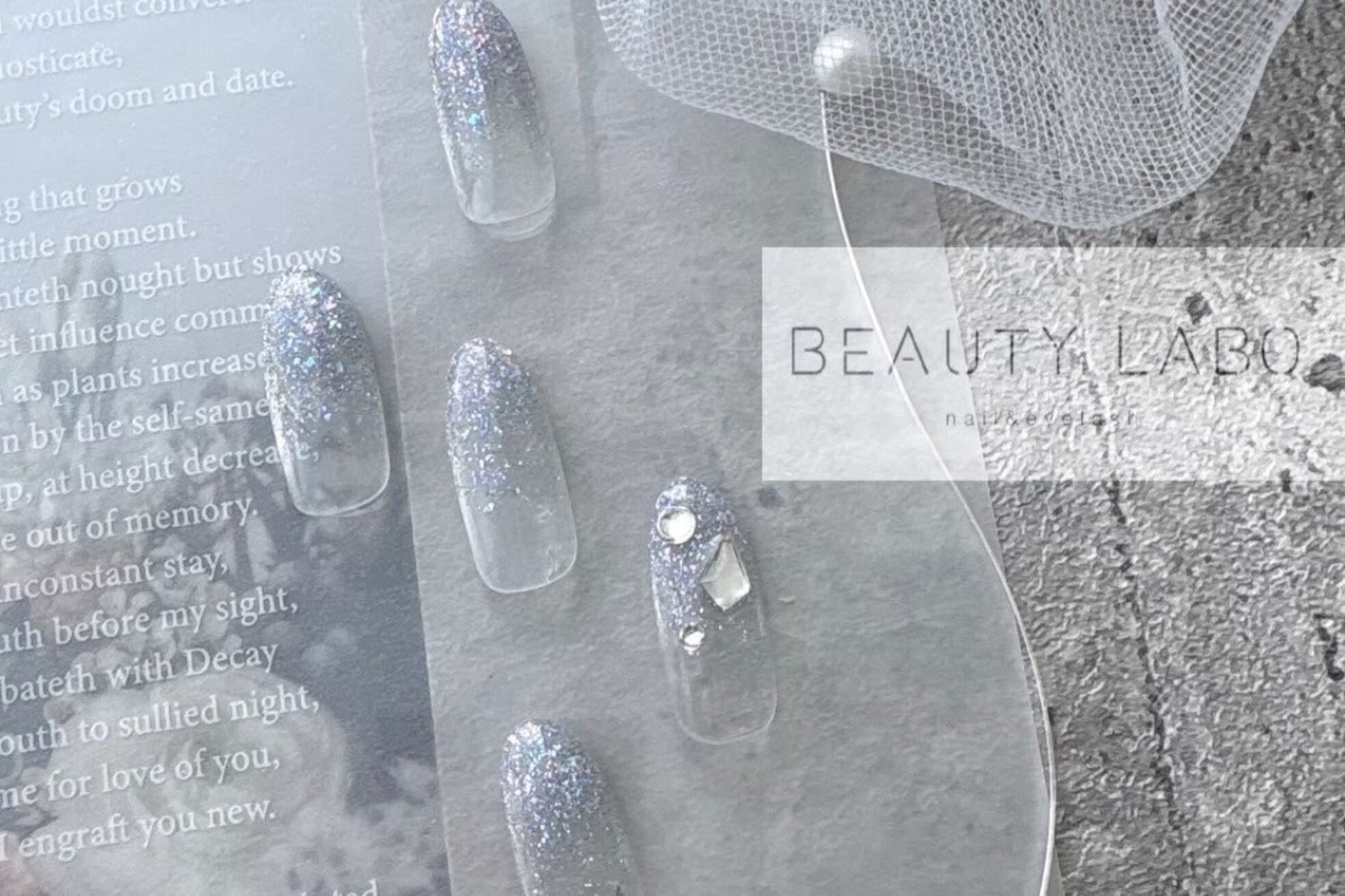 ビューティーラボ 川西店(Beauty Labo)4