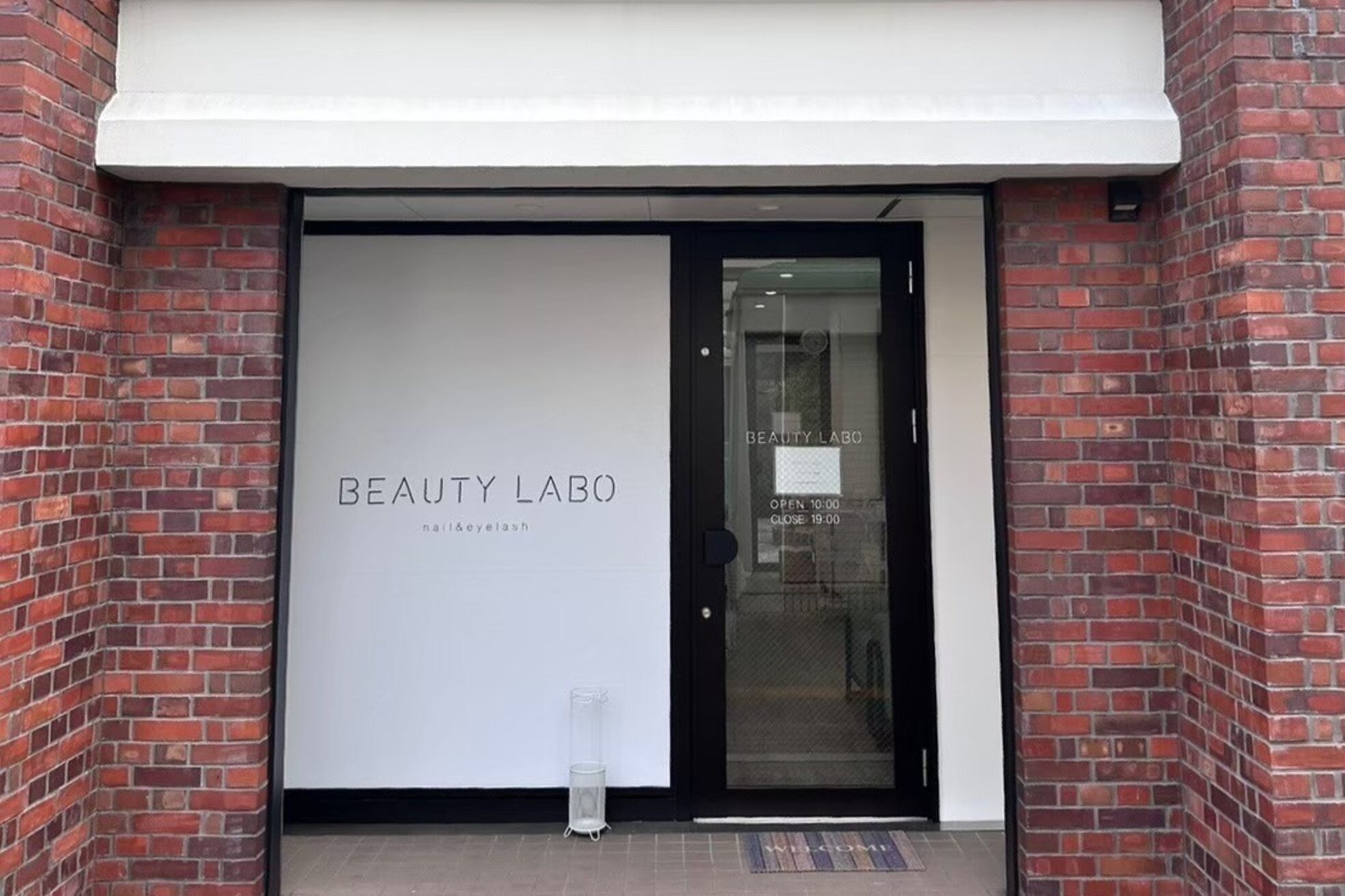 ビューティラボ 徳島元町店(Beauty labo)1