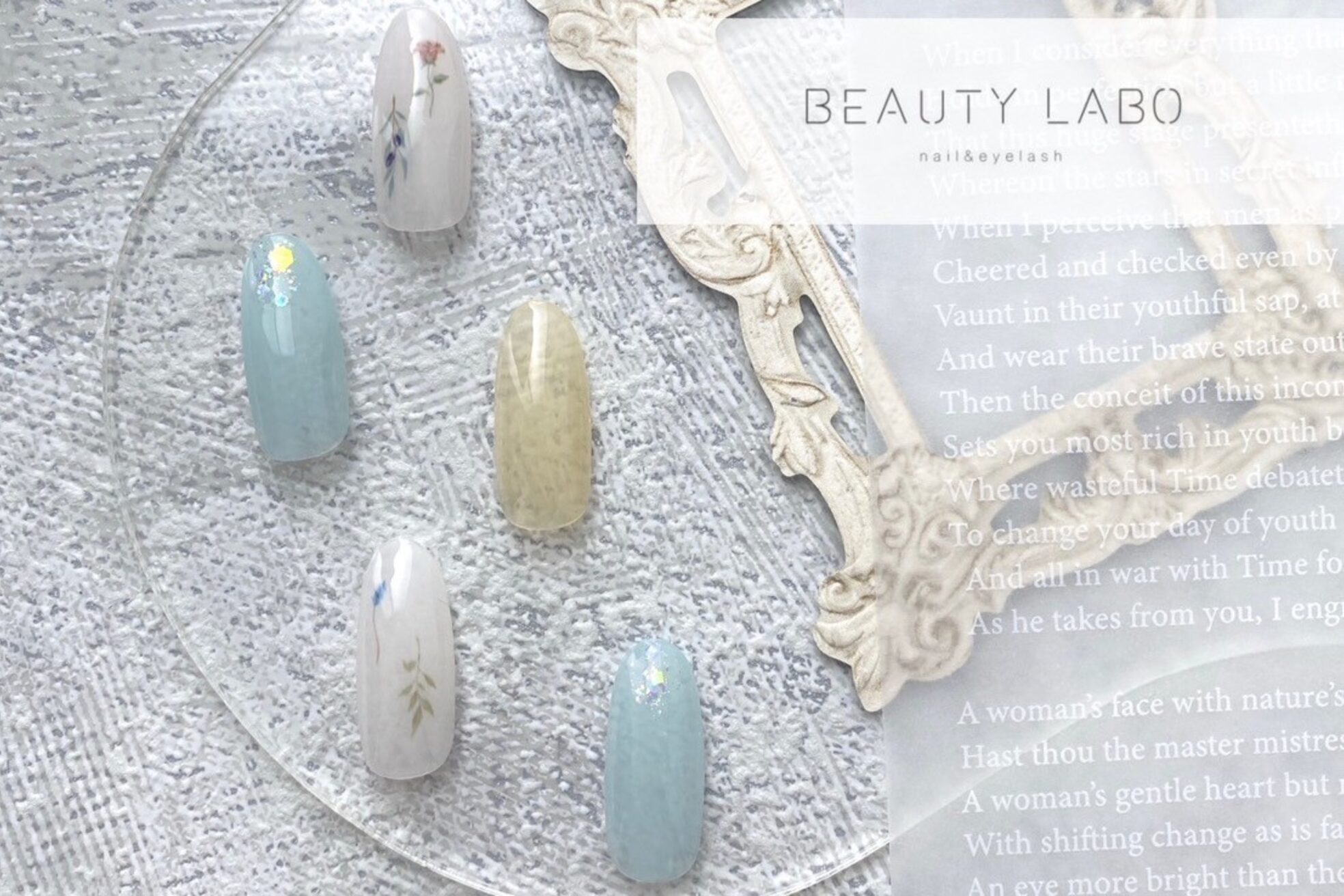 ビューティーラボ 徳島駅前店(Beauty labo)3