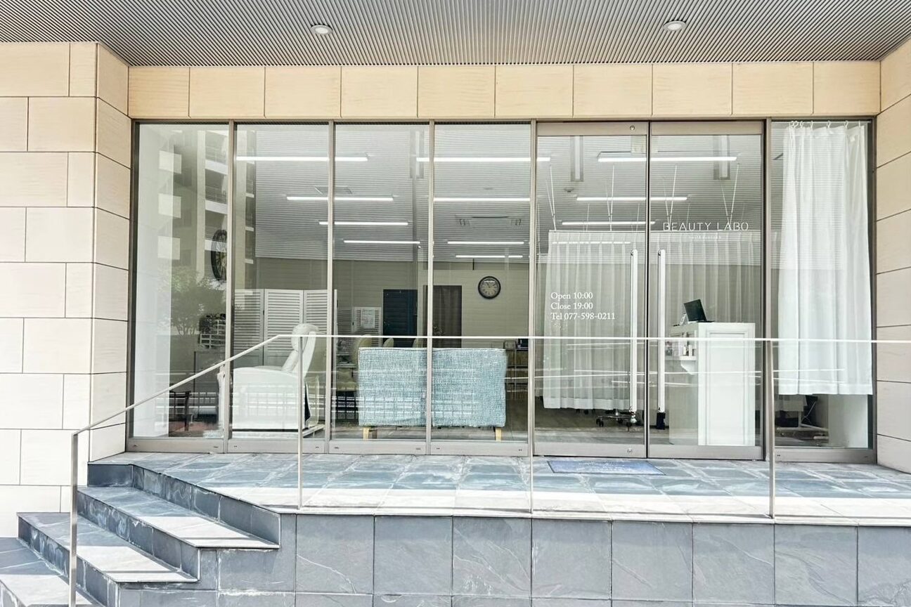 Beauty labo（株式会社　勇気）画像1