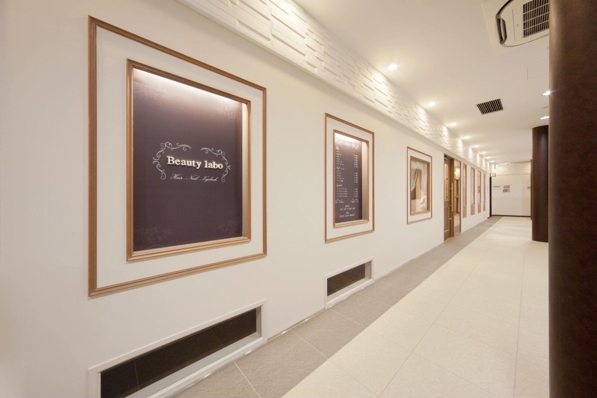 ビューティーラボ 岡本店(Beauty Labo)1