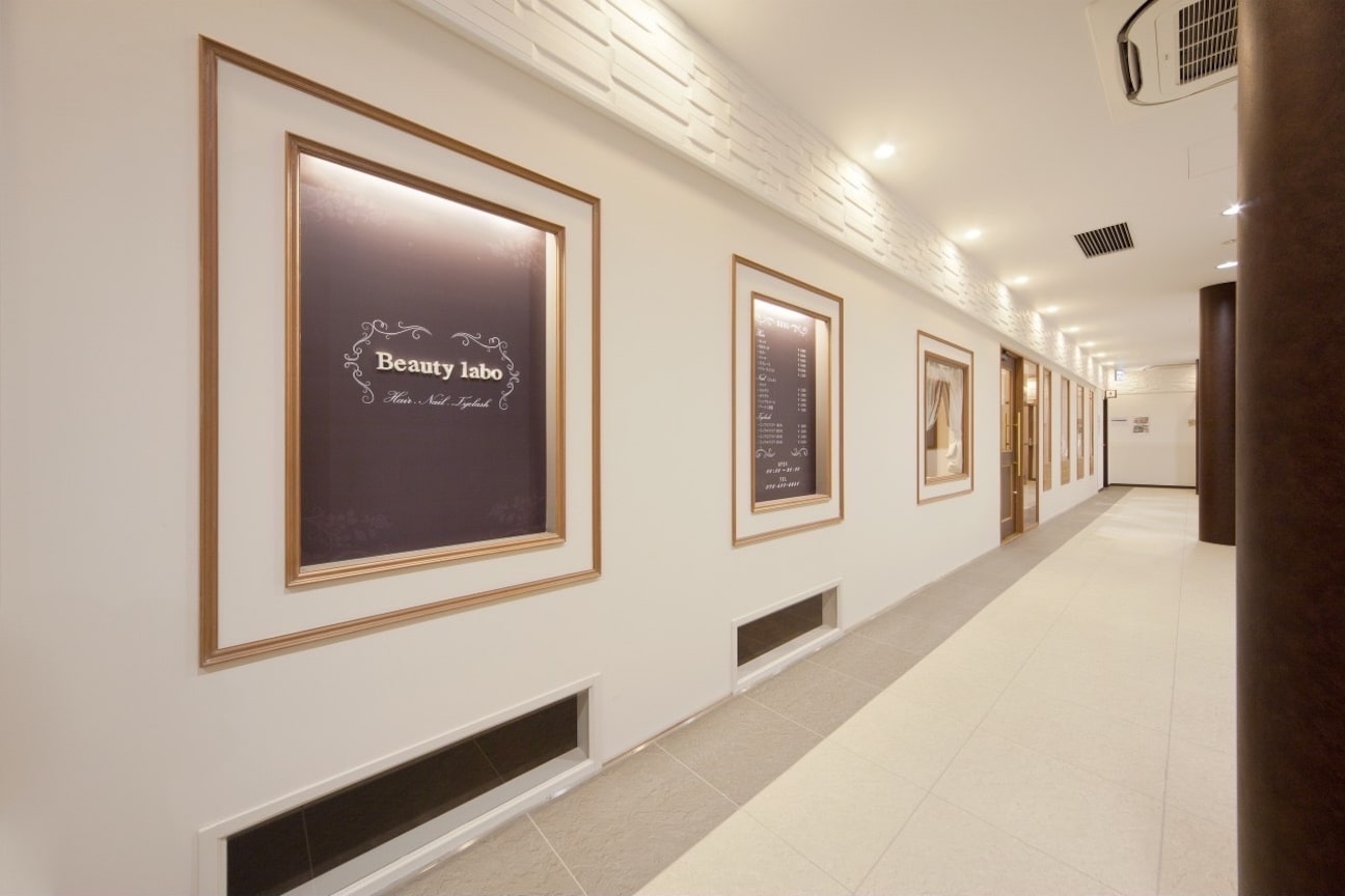 Beauty labo（株式会社　勇気）画像1