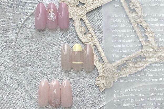 ビューティーラボ アンテナスクエア(Beauty Labo)4