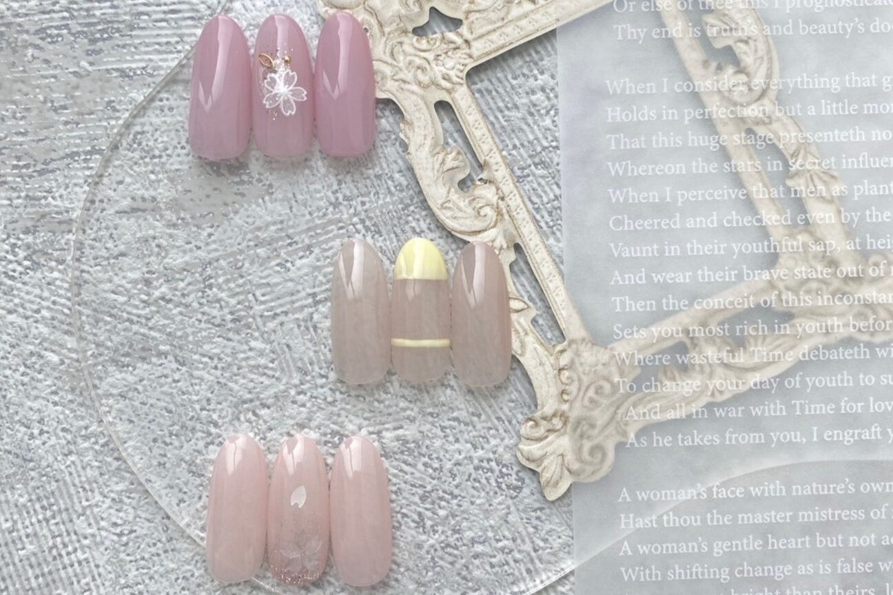 ビューティーラボ アンテナスクエア(Beauty Labo)4