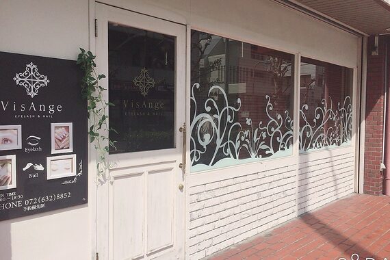 ビューティーラボ ヴィサージュ(Beauty Labo VisAnge)