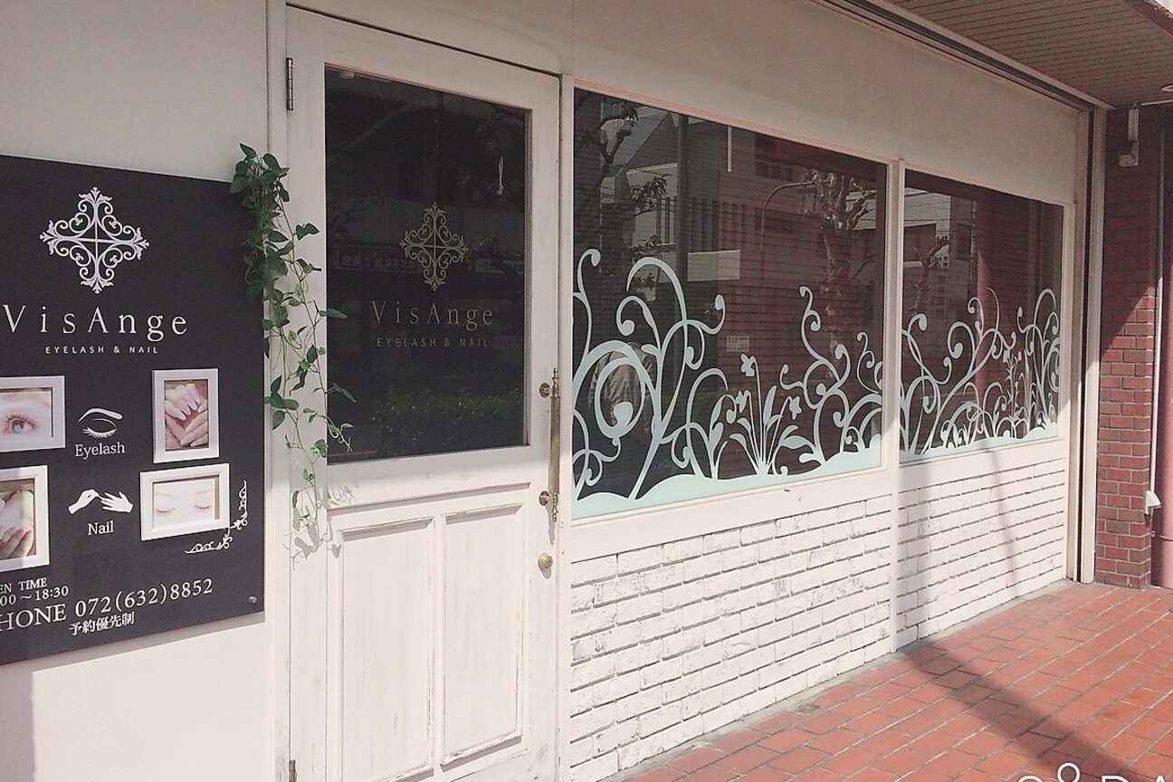 Beauty labo（株式会社　勇気）画像1