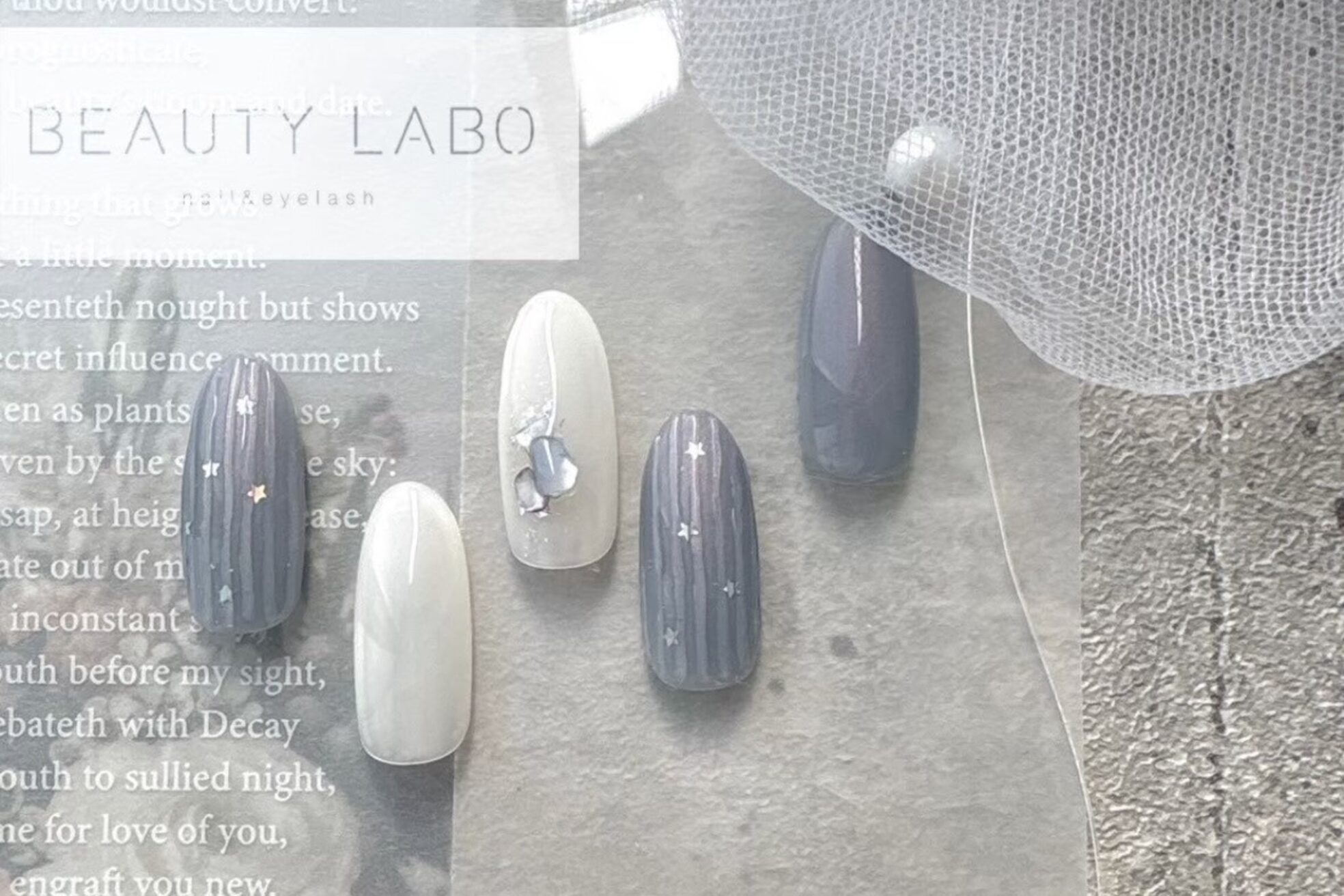 ビューティーラボ 川西店(Beauty Labo)5