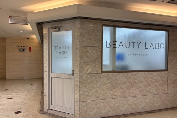 ビューティラボ 山科店(Beauty labo)