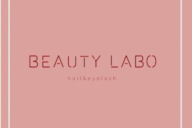 ビューティーラボ JR尼崎店(Beauty Labo)2