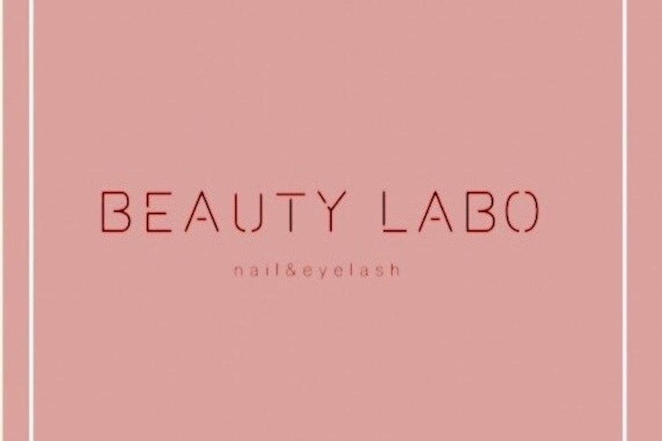 ビューティーラボ 豊津店(Beauty Labo)2