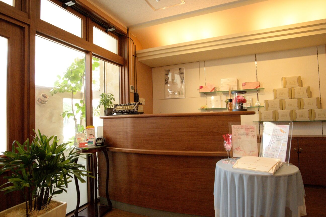 アイリスエステサロン（株式会社　アイリスエステサロン）画像2
