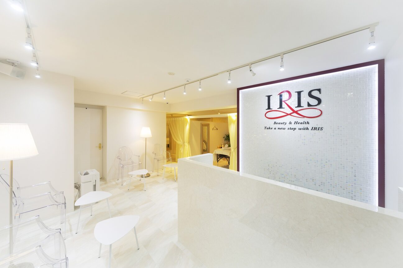 アイリスエステサロン（株式会社　アイリスエステサロン）画像1
