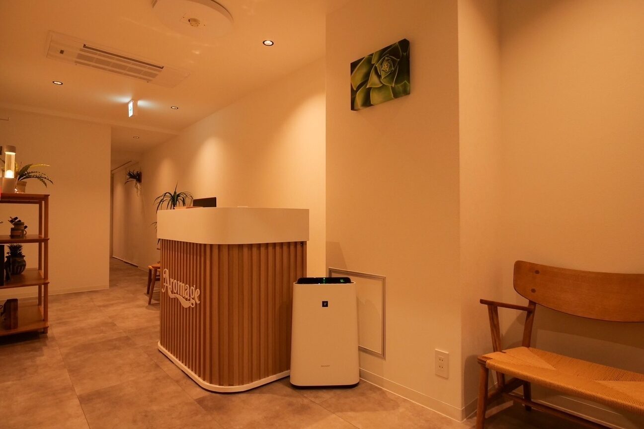 アロマージュ（株式会社　スマイル西日本）画像1