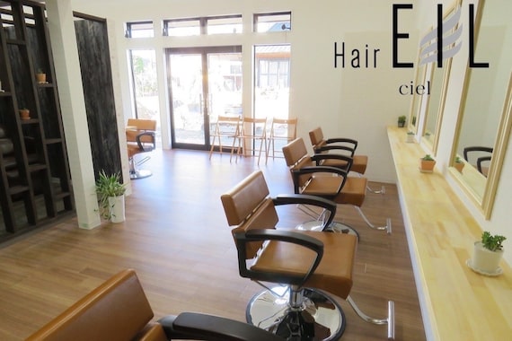 エイルヘアー シエル(EIL hair ciel)