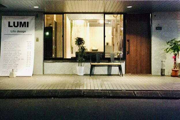 ルミヨコハマ 横浜駅店(Lumi)2