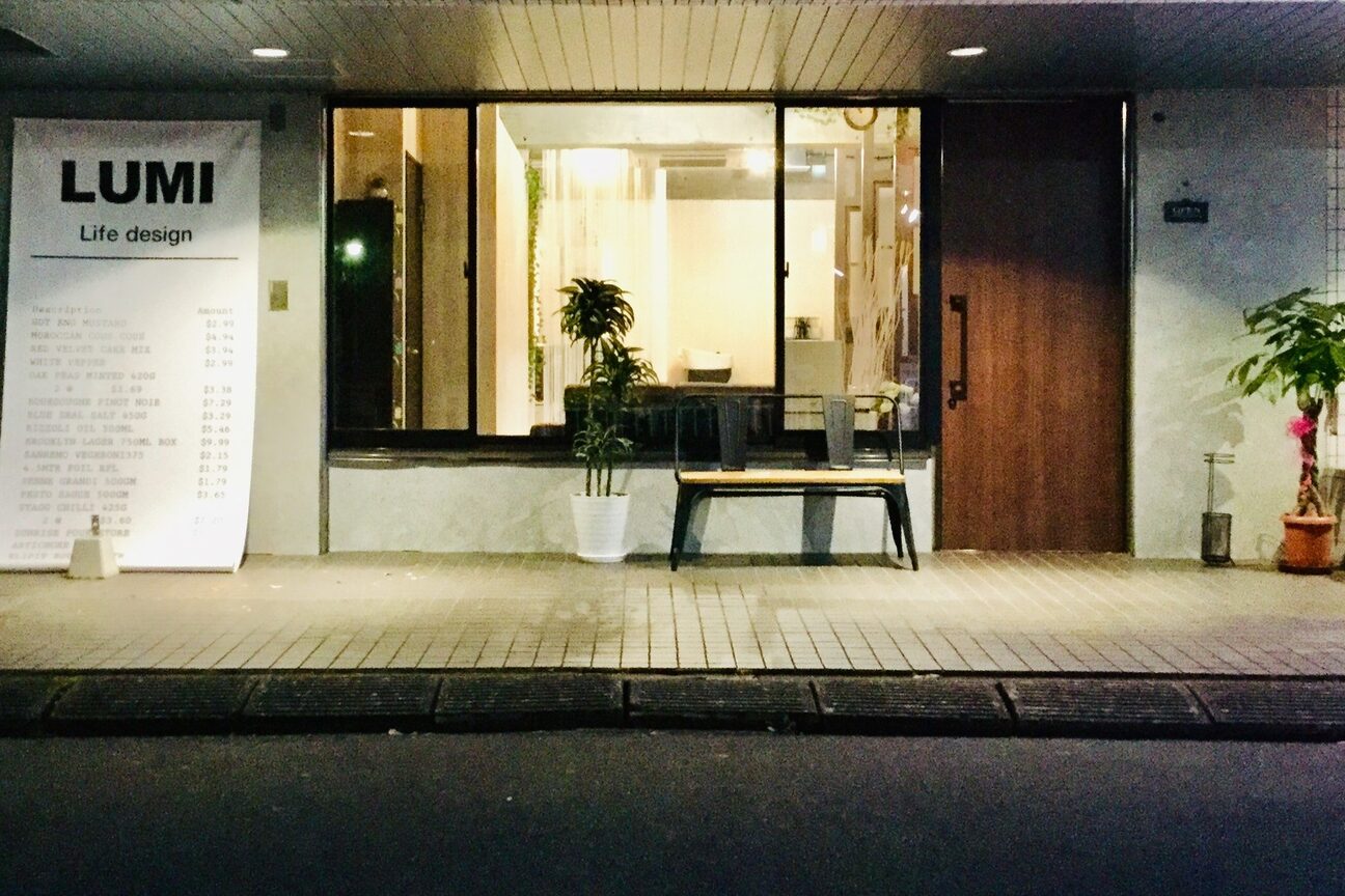 ルミヨコハマ 横浜駅店(Lumi)2