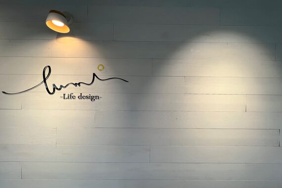 ルミ 高崎駅店(Lumi)