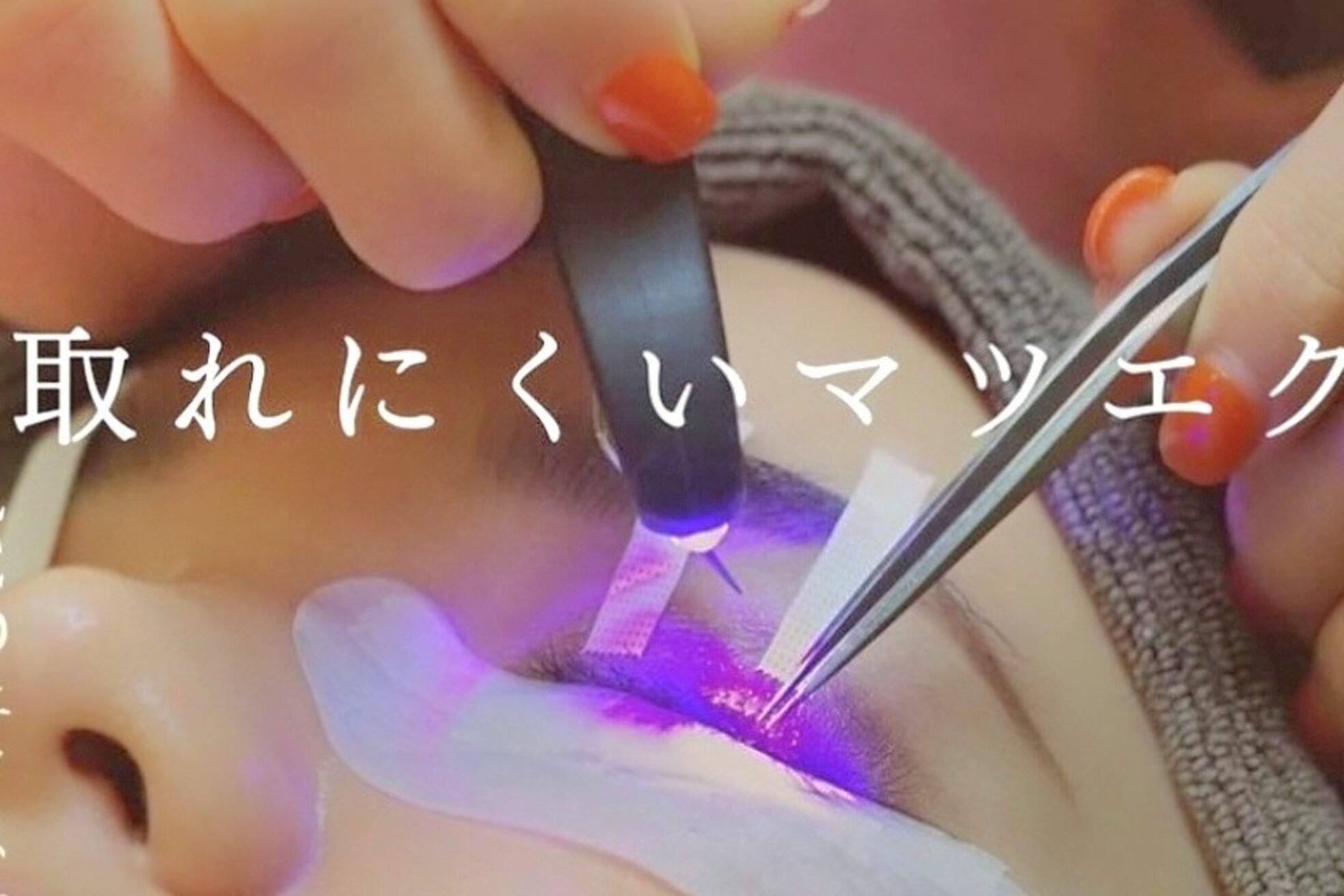 ルナ 烏丸店(Luna)14