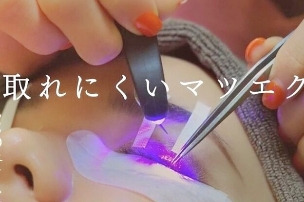 ルナ 烏丸店(Luna)14
