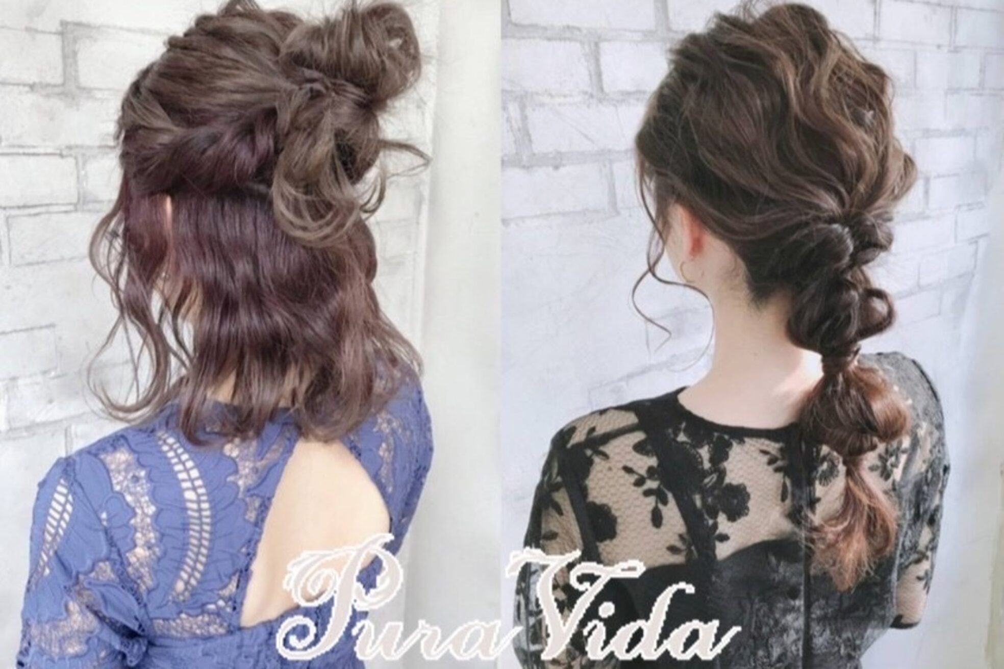 プーラヴィーダ(Pura Vida)4