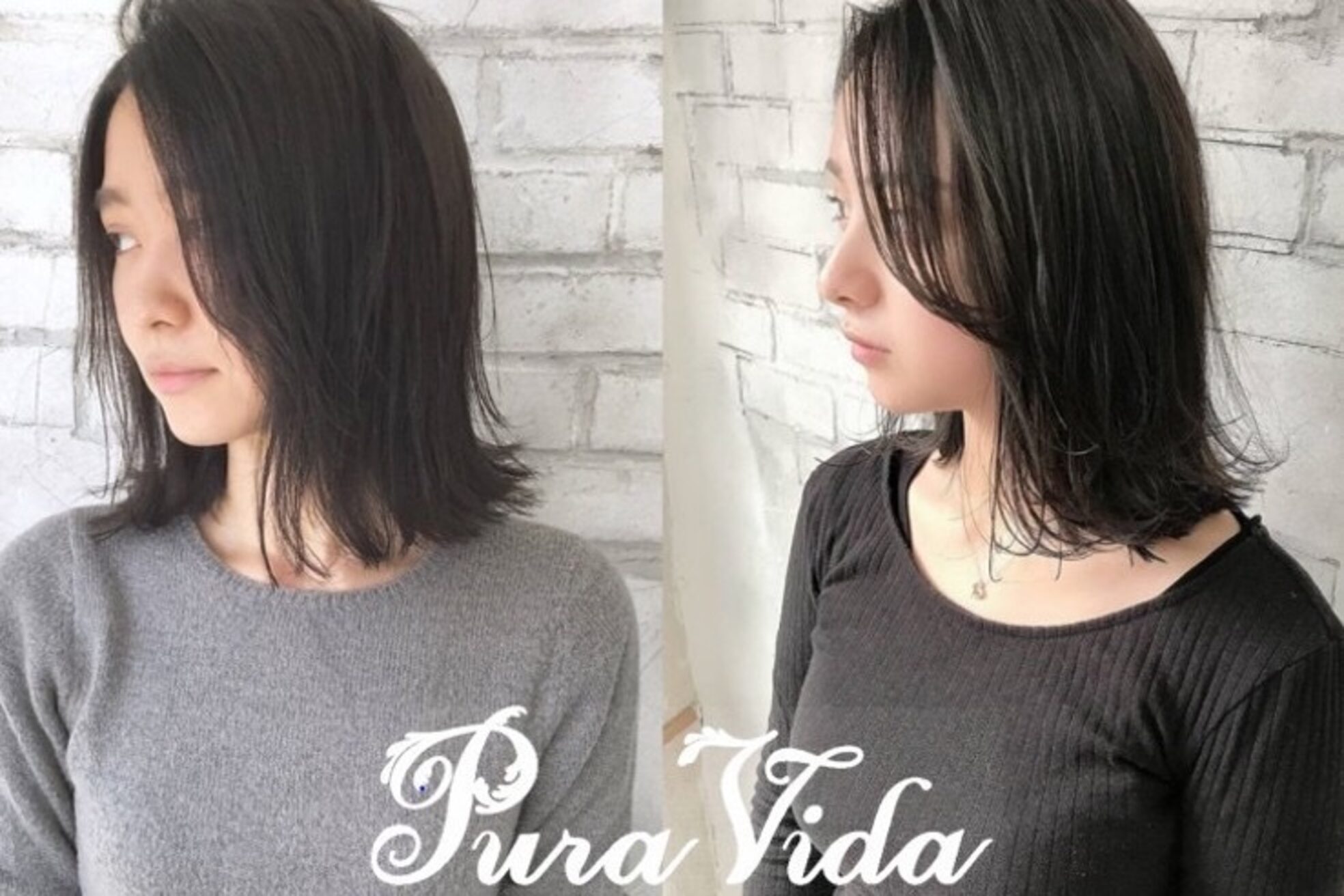 プーラヴィーダ(Pura Vida)10