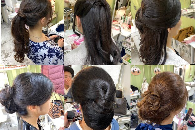 セットサロンサヤ(set salon SAYA)2