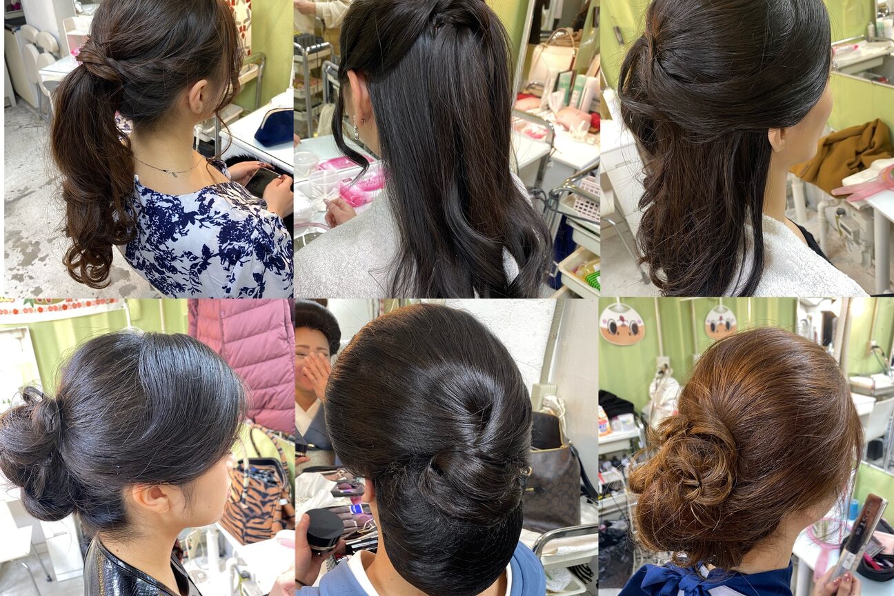 セットサロンサヤ(set salon SAYA)2