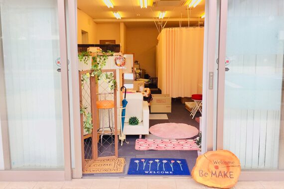 ビーメイク(Be make)