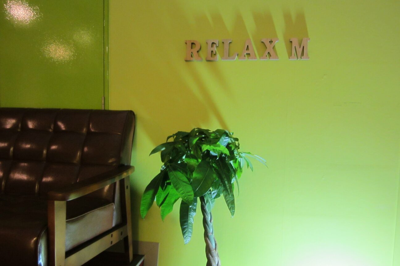 リラックスM（リラックスＭ）画像1