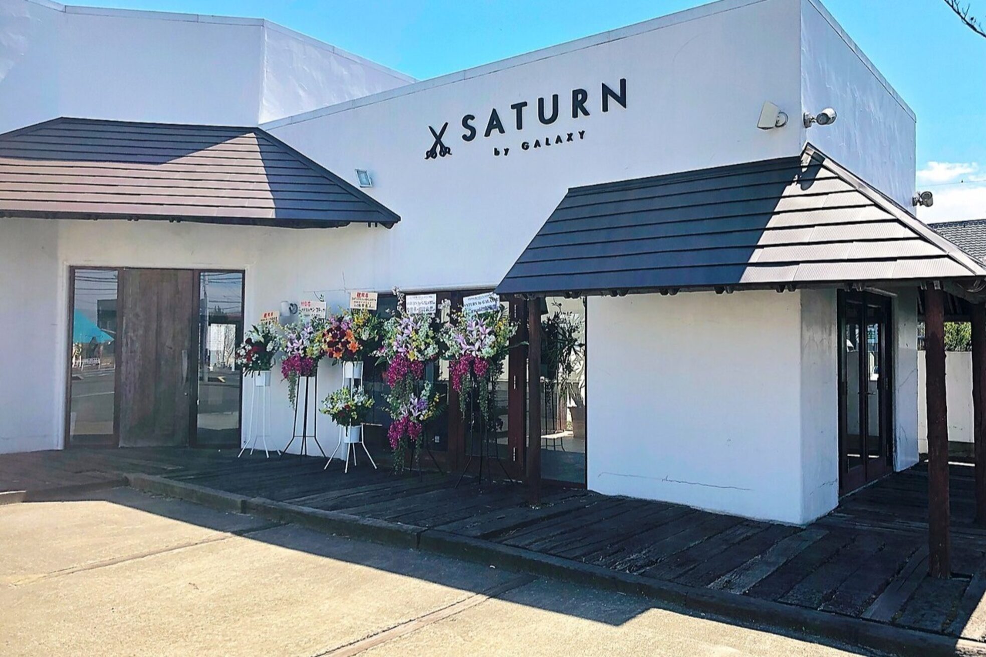 サターン バイ ギャラクシー(SATURN by GALAXY)1