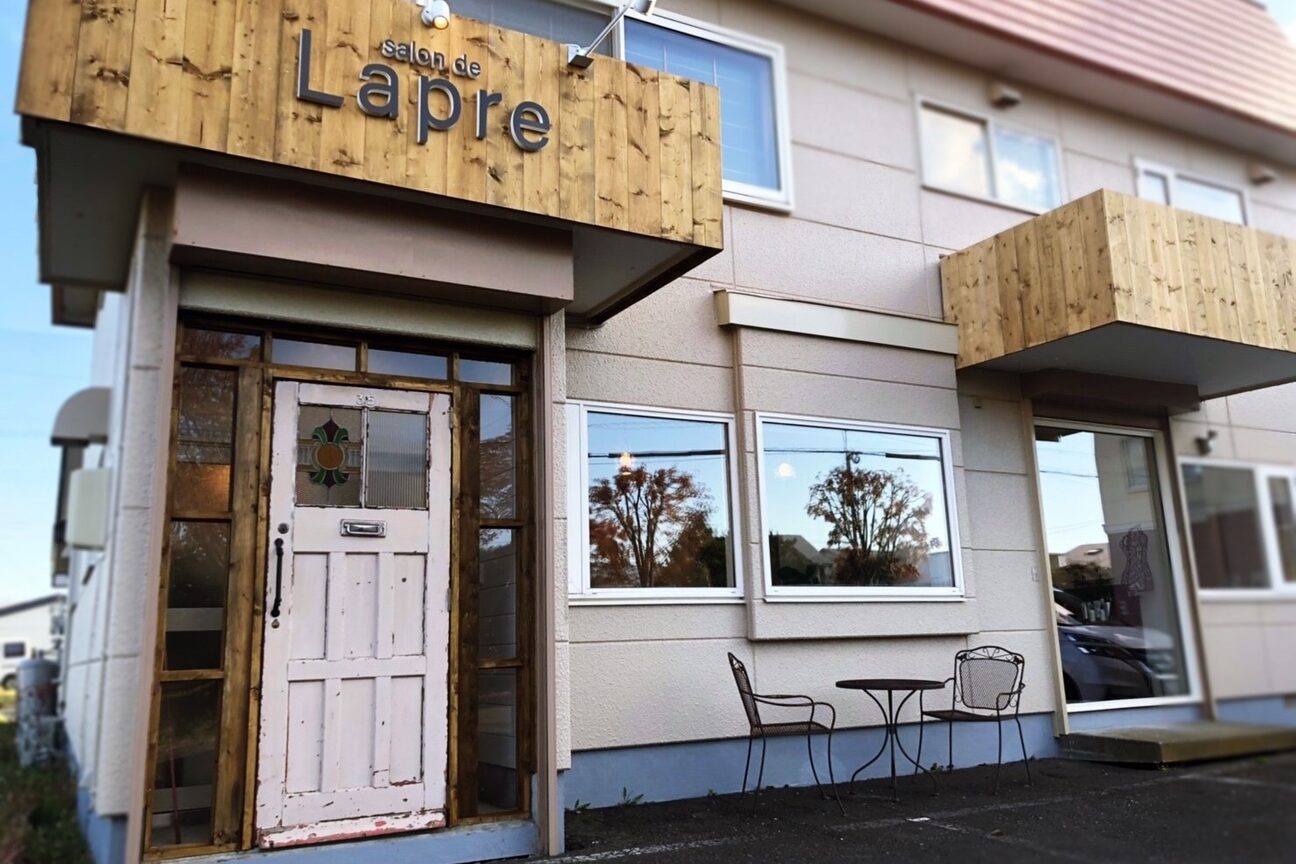 サロン ド ラプワ(Salon de Lapre)2