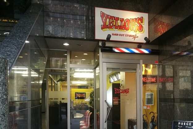 イエローズ ヘアーカットスタジオ(YELLOWS hair cut studio)2