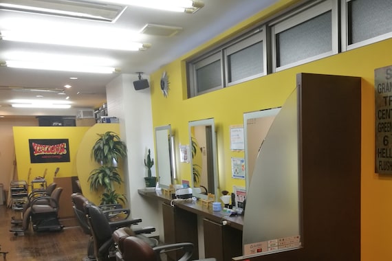 イエローズ ヘアーカットスタジオ(YELLOWS hair cut studio)
