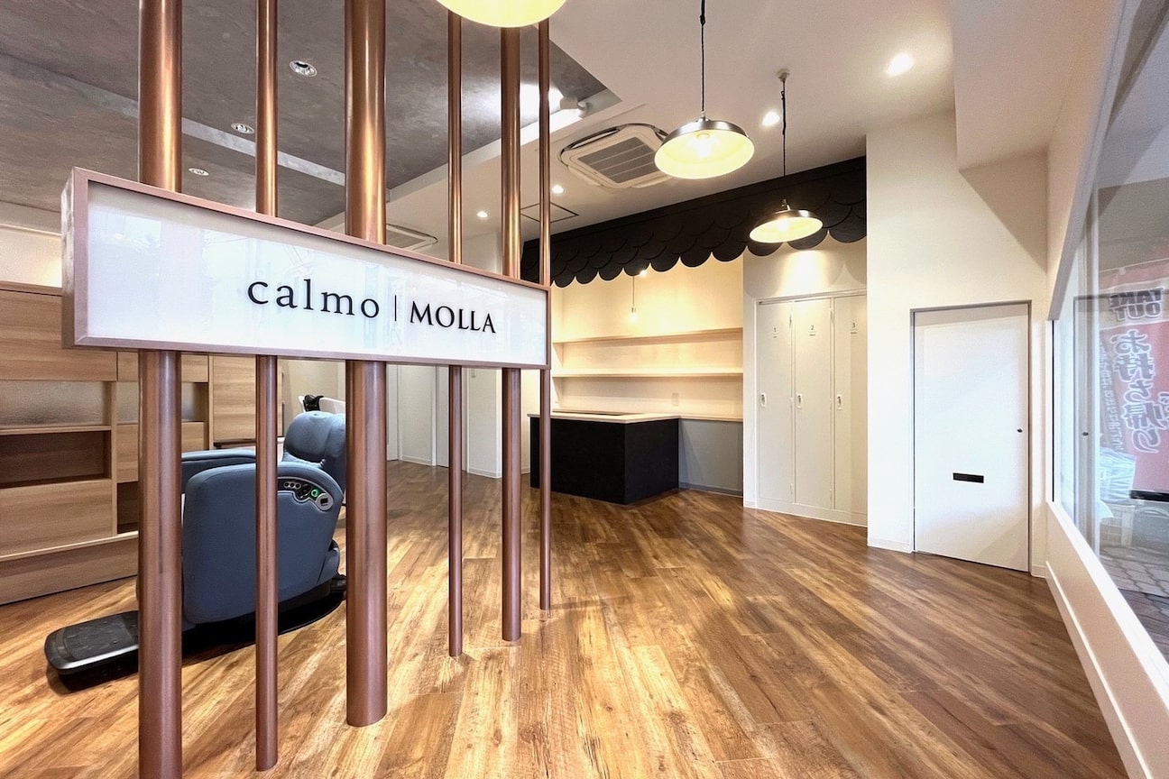 カルモモーラ(calmo MOLLA)1