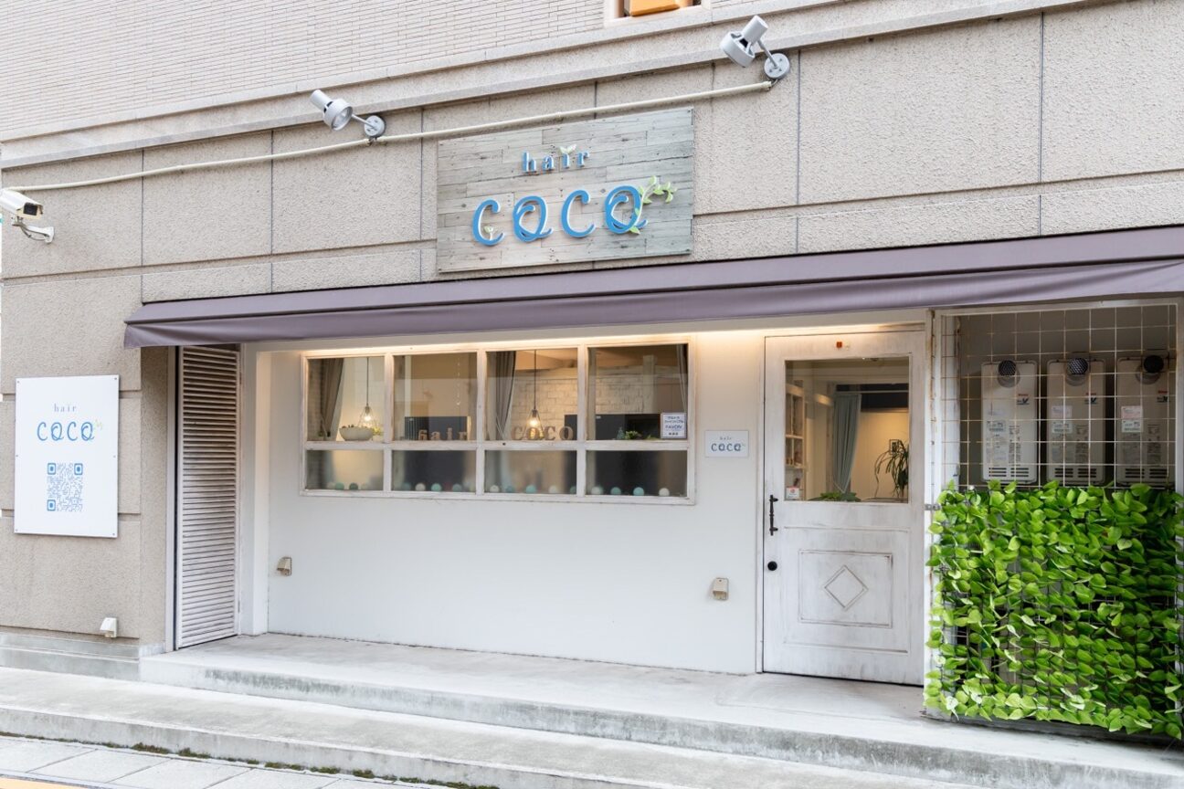 株式会社リアライズ（株式会社　リアライズ）画像1